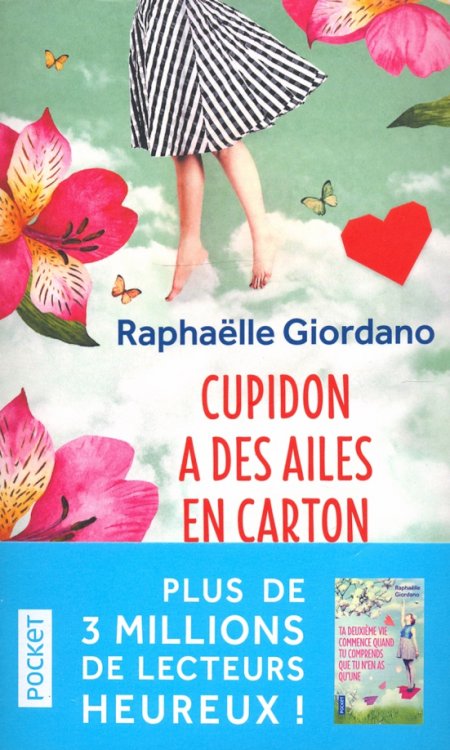 Cupidon a des ailes en carton Cupidon a des ailes en carton