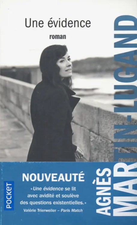 Une evidence Une evidence