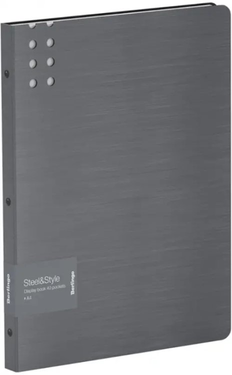 Папка с 40 вкладышами "Steel&amp;Style", 25 мм, 1800 мкм, серебристый металлик