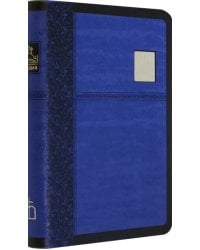 Библия синяя со значком, золотой обрез ((1375)045SP)