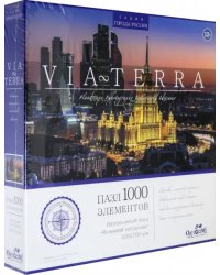 Пазл. Вечерний мегаполис, 1000 элементов