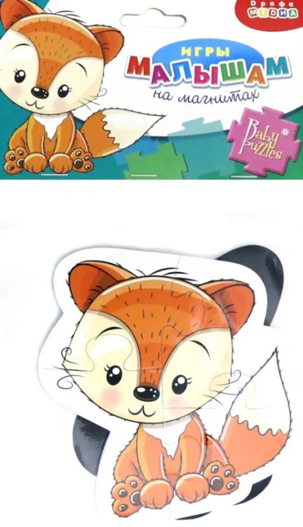 Мягкие пазлы на магнитах. Лисенок и енотик Мягкие пазлы на магнитах. Лисенок и енотик