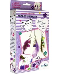 Набор для создания украшений. Violet Fantasy. Три подвески