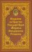 Избрание на Царство Государя Царя Михаила Феодровича Романова