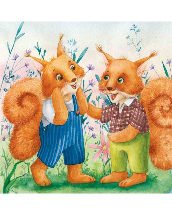 Давай мириться! Сказка о дружбе. Полезные сказки