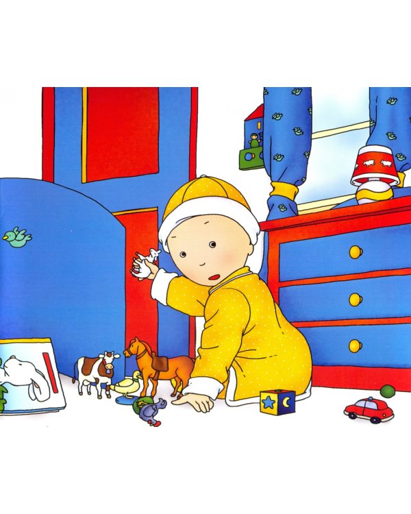 Каю. Я не хочу слушаться