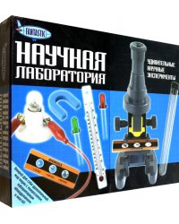 Набор для экспериментов. Научная лаборатория