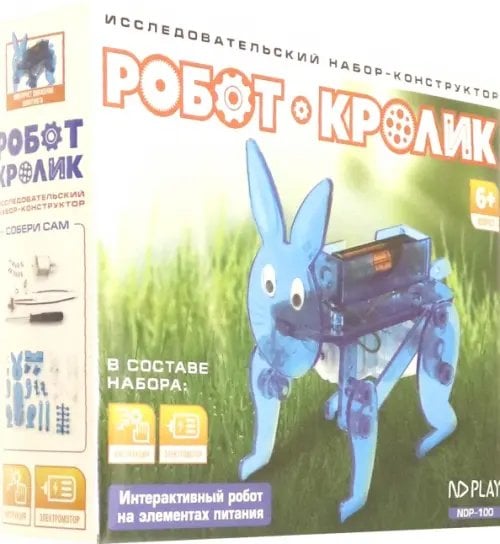 Конструктор. Робот-кролик Конструктор. Робот-кролик