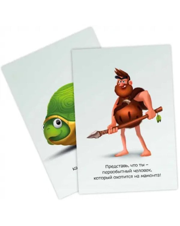 Игра карточная. CQ творческий интеллект