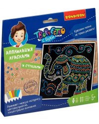 Аппликация красками. Слон