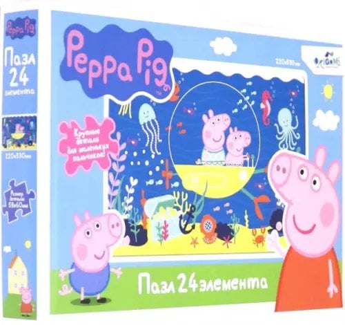 Пазл maxi. Peppa Pig. Подводная одиссея, 24 элемента Пазл maxi. Peppa Pig. Подводная одиссея, 24 элемента