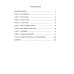 Английский язык на "отлично". 4 класс. Пособие для учащихся