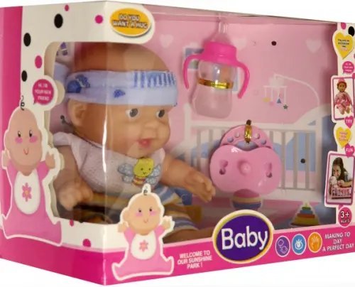 Пупс в костюмчике с пчелкой Пупс в костюмчике с пчелкой