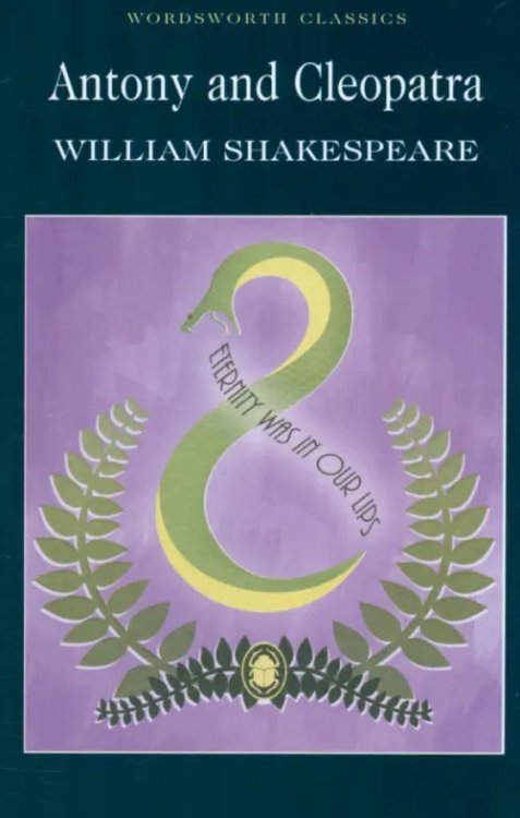 Classics Antony and Cleopatra