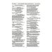 Дополнительное изображение книги «The Complete Works of William Shakespeare»