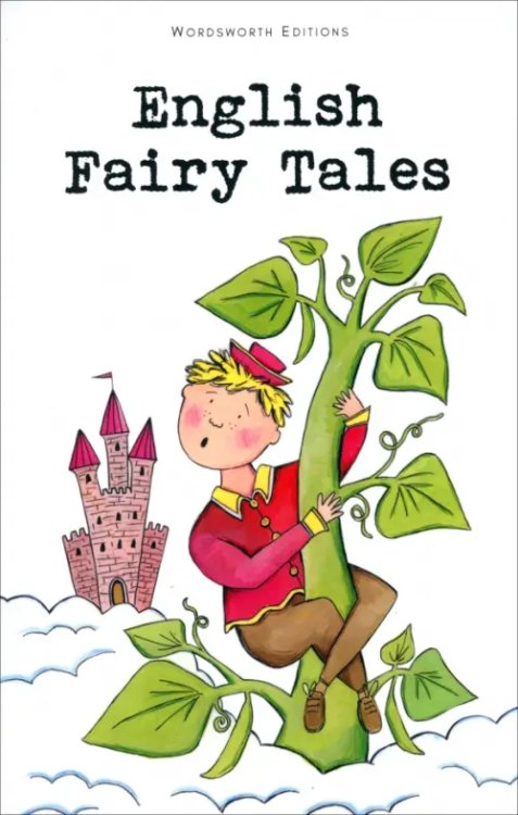 Children’s Classics English Fairy Tales