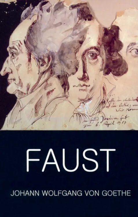 Faust