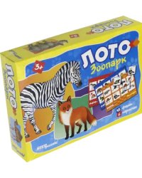Лото. Зоопарк