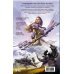 Horizon Zero Dawn. Ястреб Солнца