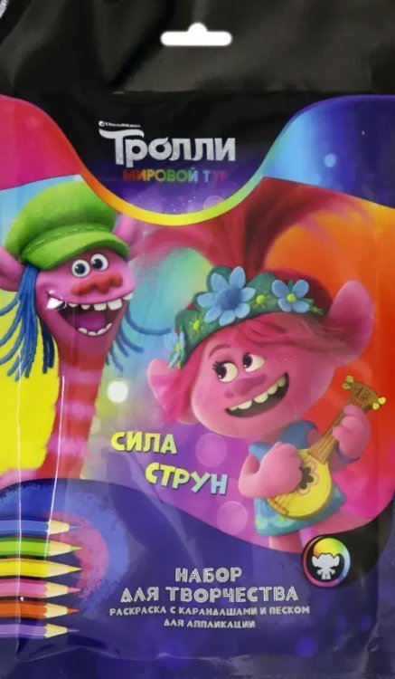 Набор для творчества Набор для творчества. Тролли. Мировой тур. Сила струн