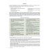 Nuovissimo Progetto italiano 2. Libro dello studente (+ DVD)