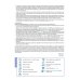 Nuovissimo Progetto italiano 2. Libro dello studente (+ DVD)