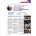 Nuovissimo Progetto italiano 2. Libro dello studente (+ DVD)