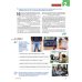 Nuovissimo Progetto italiano 2. Libro dello studente (+ DVD)
