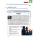 Nuovissimo Progetto italiano 2. Libro dello studente (+ DVD)
