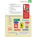 Nuovissimo Progetto italiano 2. Libro dello studente (+ DVD)