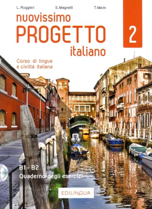 Nuovissimo Progetto italiano 2. Quaderno degli esercizi (+ Audio CD)