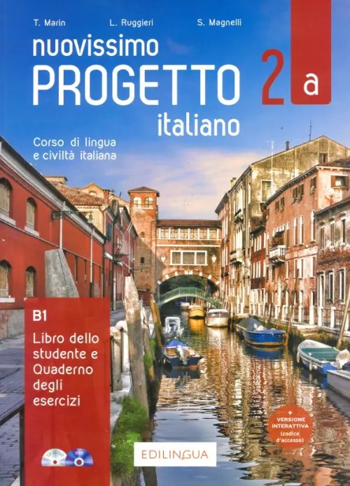 Nuovissimo Progetto italiano 2a. Libro dello studente e Quaderno degli esercizi (+ DVD)