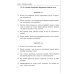 Физика. 8 класс. Контрольные и самостоятельные работы к учебнику А.В. Перышкина