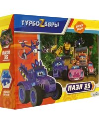 Пазл maxi. Турбозавры. Приключения ждут, 35 элементов