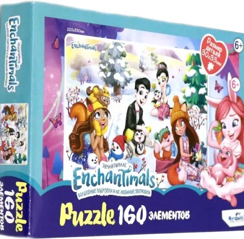 Пазл. Энчантималс Снежная радость, 160 элементов