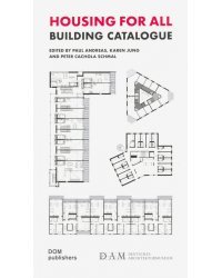 Housing for All. Building Catalogue