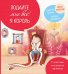 Подайте мне все! Я король