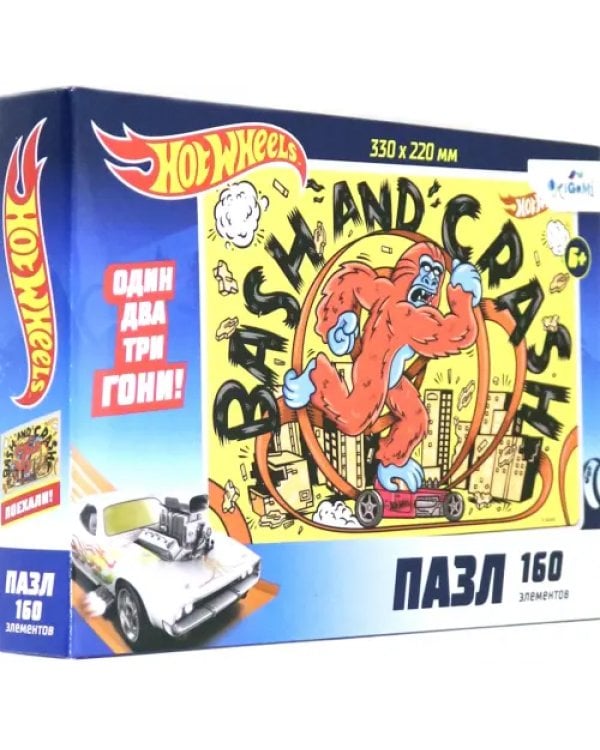 Пазл "Hot Wheels. Гони!", 160 элементов