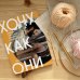 Хочу как они. Выбрать себя и жить, занимаясь любимым делом