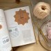 Хочу как они. Выбрать себя и жить, занимаясь любимым делом