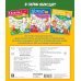 1,5 метра раскрасок с заданиями Военная техника