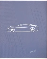 Тетрадь "Спорткар", А5, 48 листов, клетка