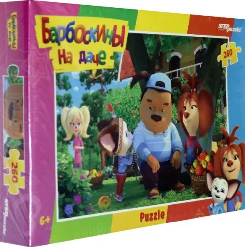 Пазл. Барбоскины, 260 элементов Пазл. Барбоскины, 260 элементов