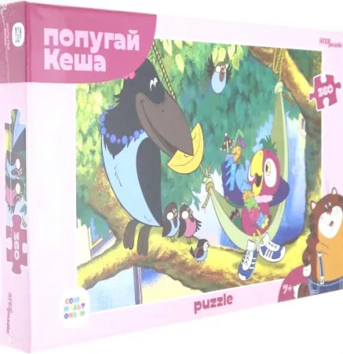 Пазл Попугай Кеша, 360 элементов Пазл Попугай Кеша, 360 элементов