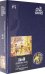 Пазл деревянный. Великое искусство света и тени, 160 деталей