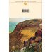 Библиотека всемирной литературы Английская поэзия. От Шекспира до Джойса