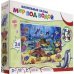 Напольный пазл &quot;Мир малыша. Мир под водой&quot;, 24 элемента