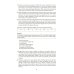 Дополнительное изображение книги «ВПР. Английский язык. 7 класс. Мониторинг успеваемости. Готовимся к ВПР (в комплекте с аудиокурсом)»