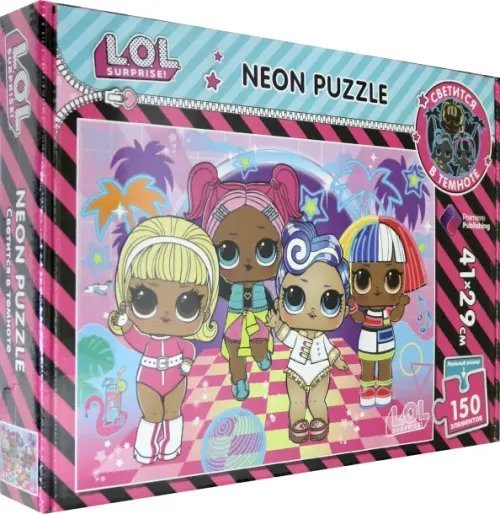 Пазл, светящийся в темноте. LOL. Spring Fling, 150 элементов