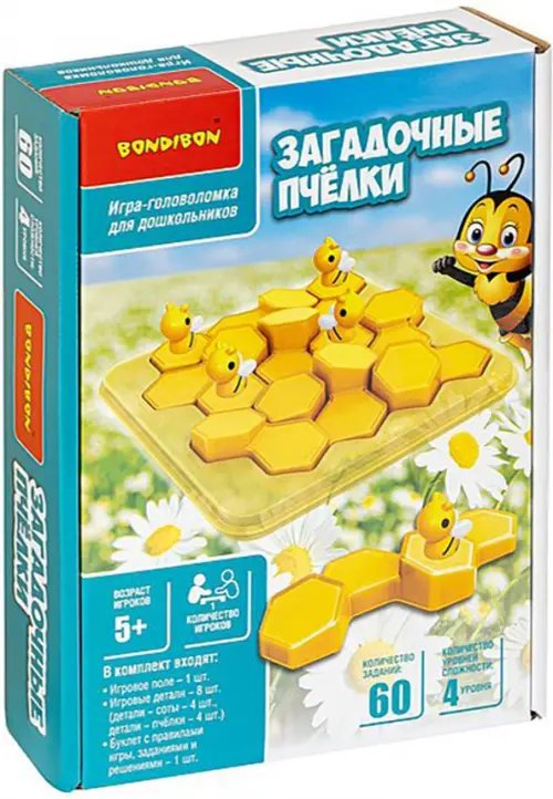 Логическая игра. Загадочные пчёлки